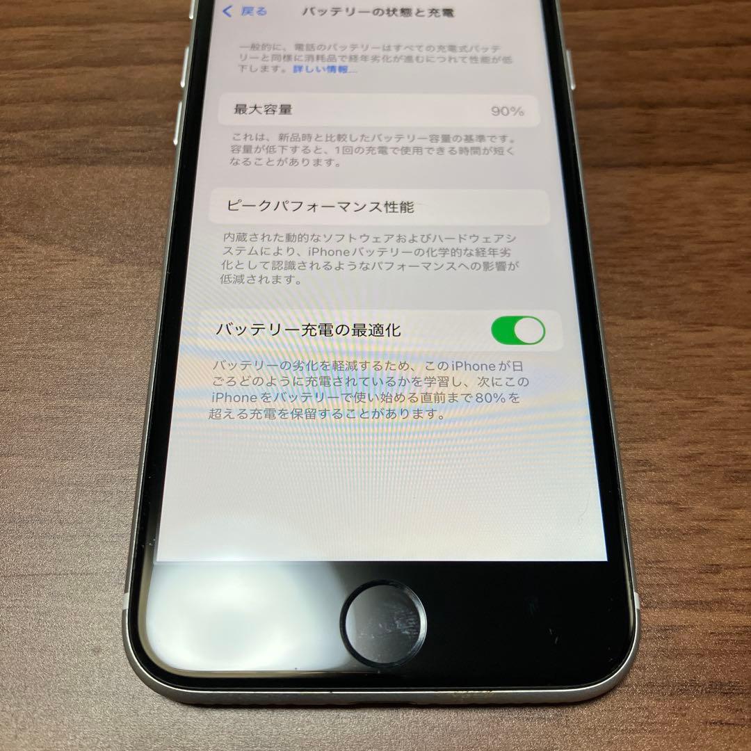 iPhoneSE2(第2世代) SIMフリー 64GB バッテリー容量90% 白 - メルカリ