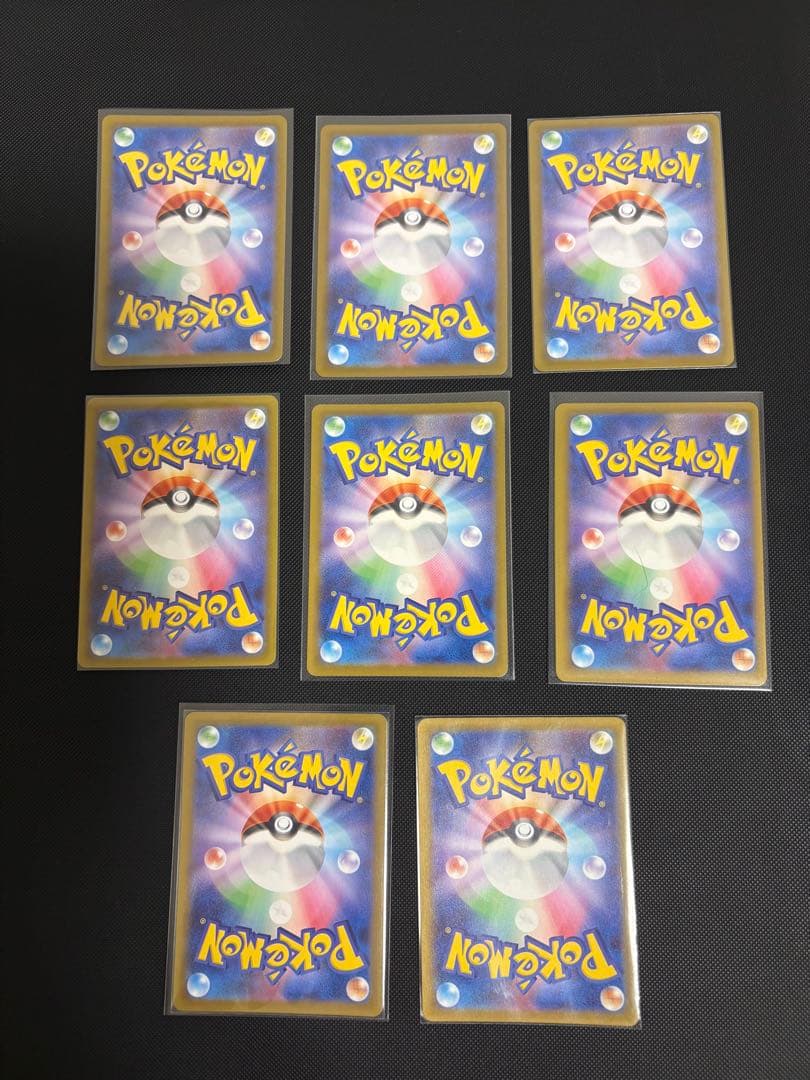 ポケモンカード AR ゼクロム ミミッキュ マシマシラまとめ売り 8枚