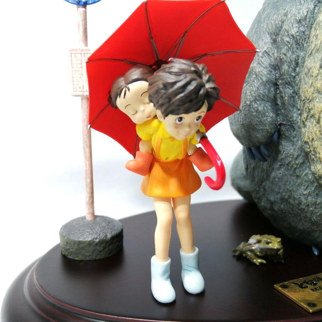 myusha様専用】となりのトトロ バス停トトロ フィギュア - メルカリ