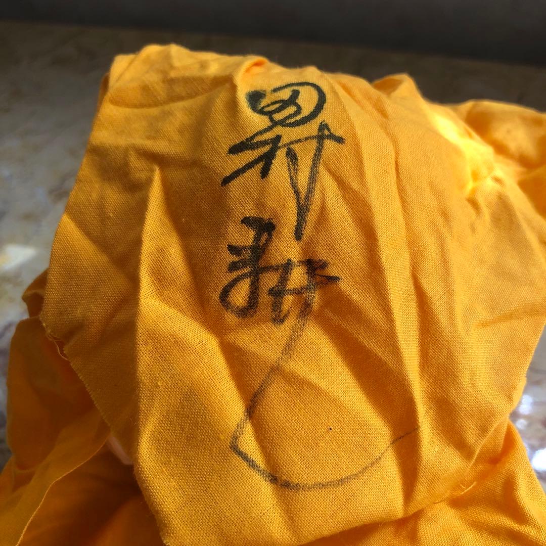 人間国宝田村耕一作 椿徳利 一輪挿しにも - メルカリ