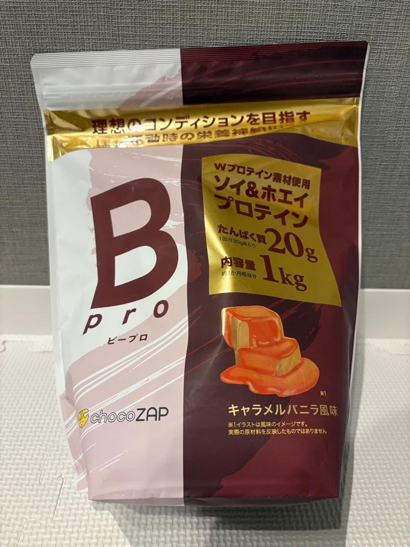 chocoZAPキャラメルバニラ プロテイン 1kgソイ×ホエイ ちょこザップ