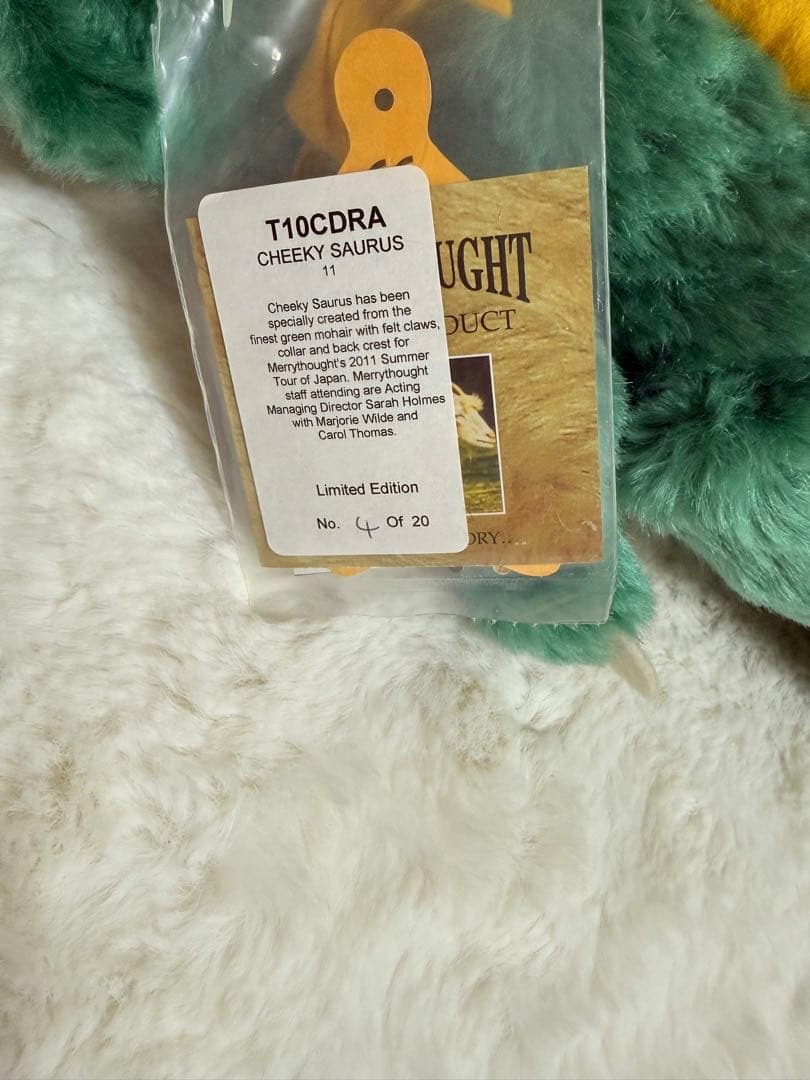 ☆メリーソート☆チーキーザウルス☆テディベア☆20体限定☆No.4