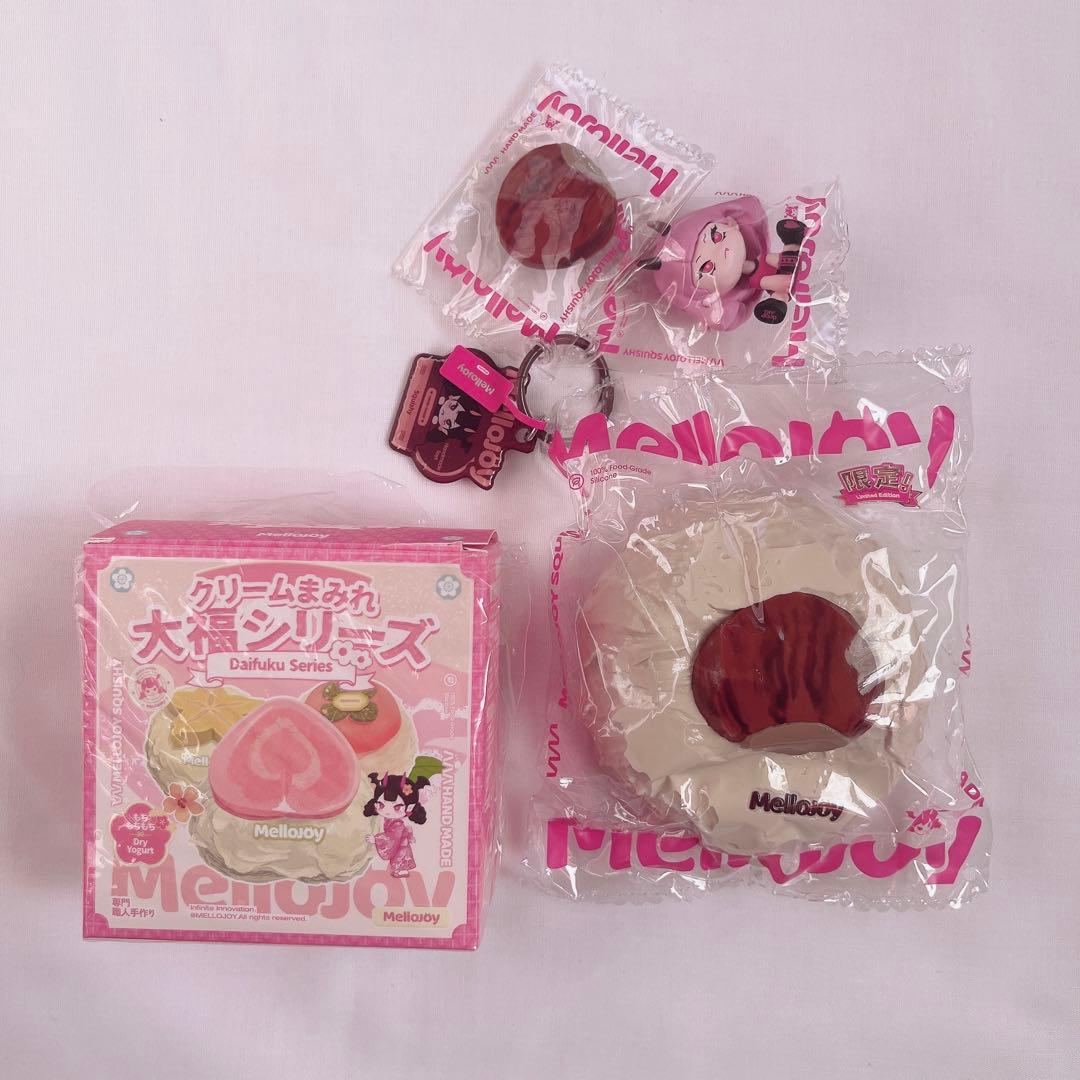 Mellojoy 大福 シークレット 栗