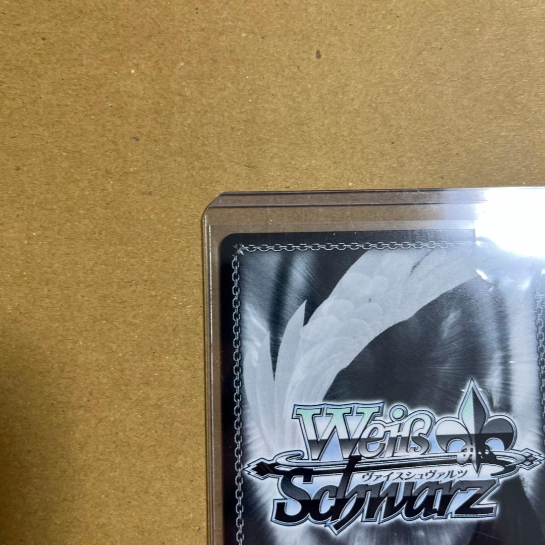 ヴァイスシュヴァルツ　アズールレーン　レーゲンスブルク　sp