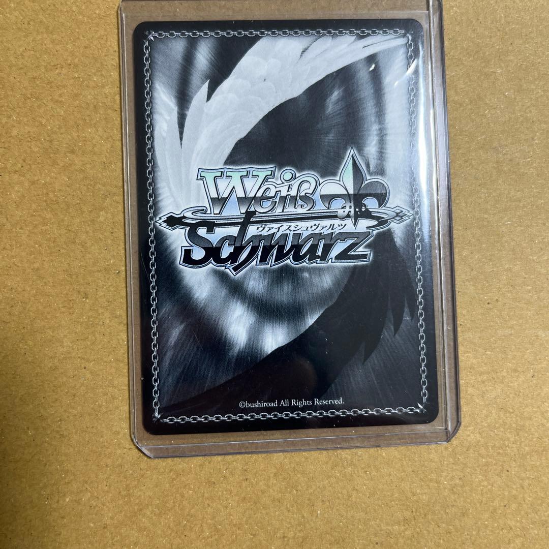 ヴァイスシュヴァルツ　アズールレーン　レーゲンスブルク　sp