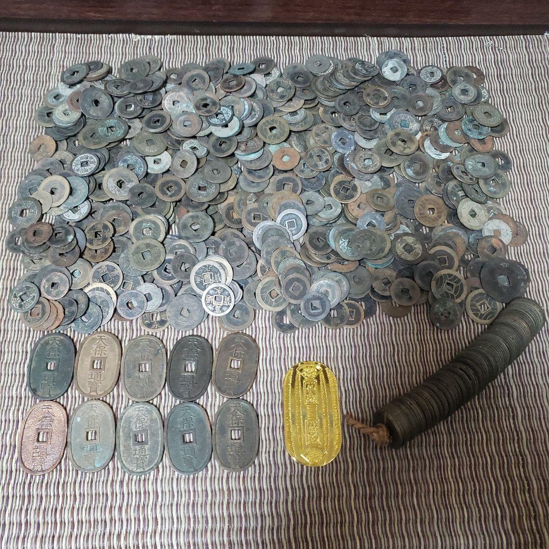 寛永通宝、天保通宝、小判　３キロ 天保通宝の買取価格 | 古銭買取専門店アンティーリンク
