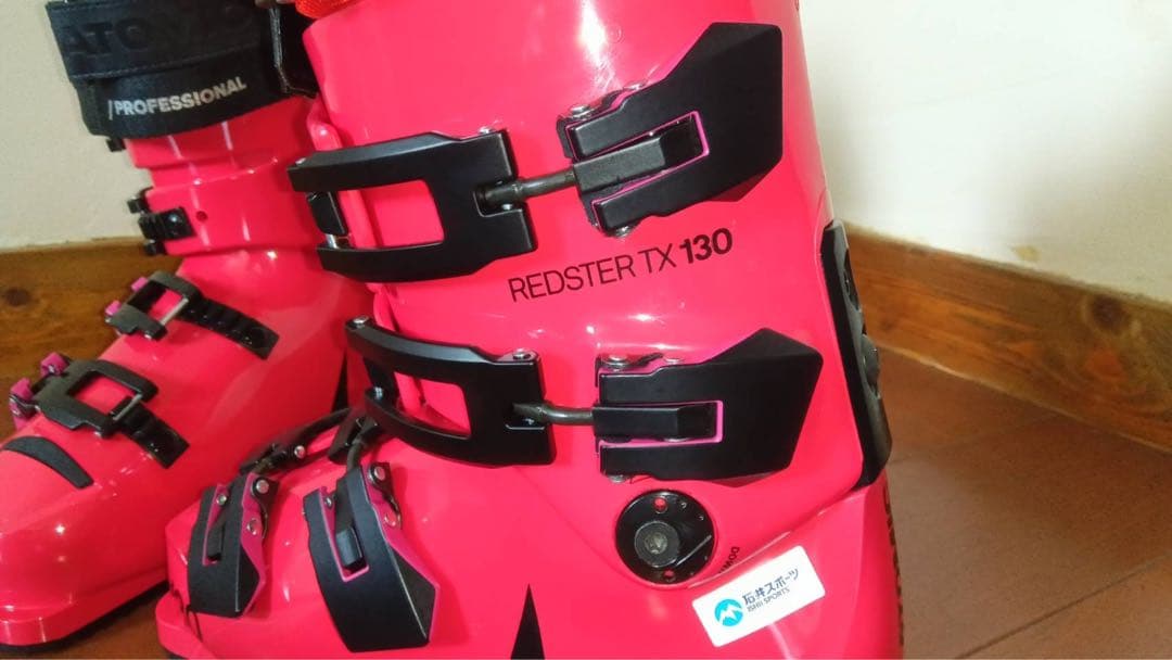 アトミックブーツ、シダスのインソール付属 - メルカリ