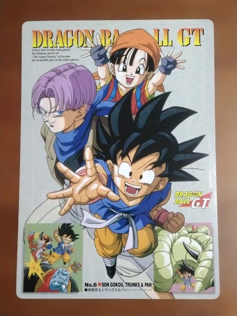 d*7様 ドラゴンボール GT ジャンボカードダス　フルコンプ６枚セット