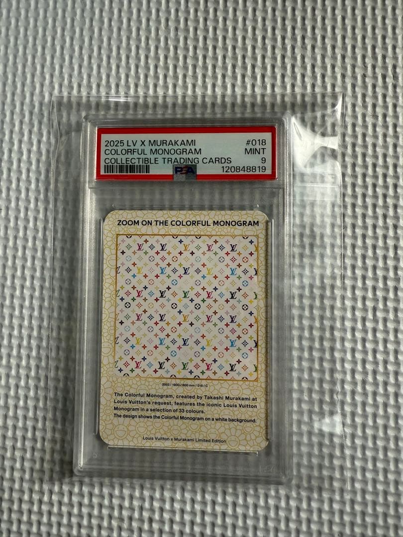 ルイヴィトン×村上隆　トレーディング #018 PSA9 楽天市場】≪Brand New≫≪Novelty≫ Louis Vuitton x Takashi