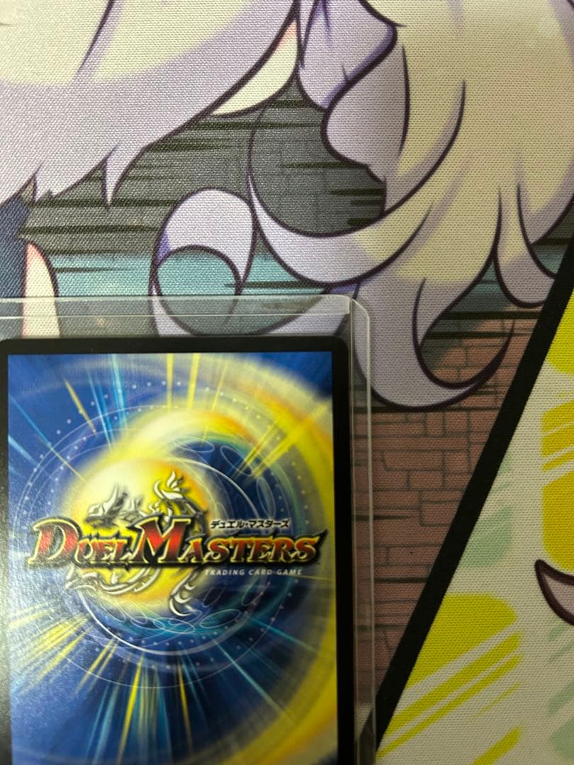 百鬼の邪王門 ひゃっきのじゃおうもん CS プロモ