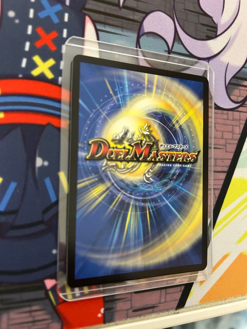 百鬼の邪王門 ひゃっきのじゃおうもん CS プロモ