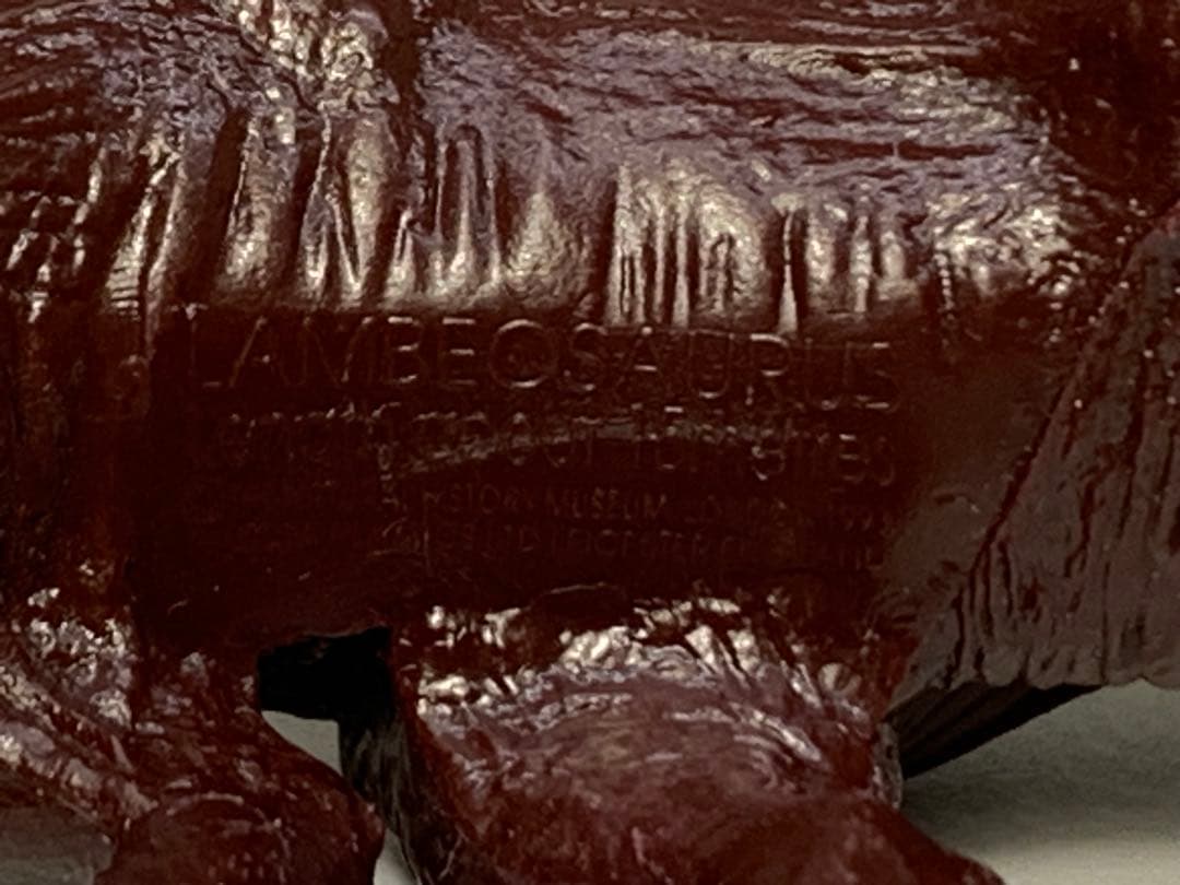 ランベオサウルス★大英博物館★恐竜フィギュア★イギリス製1993★invicta