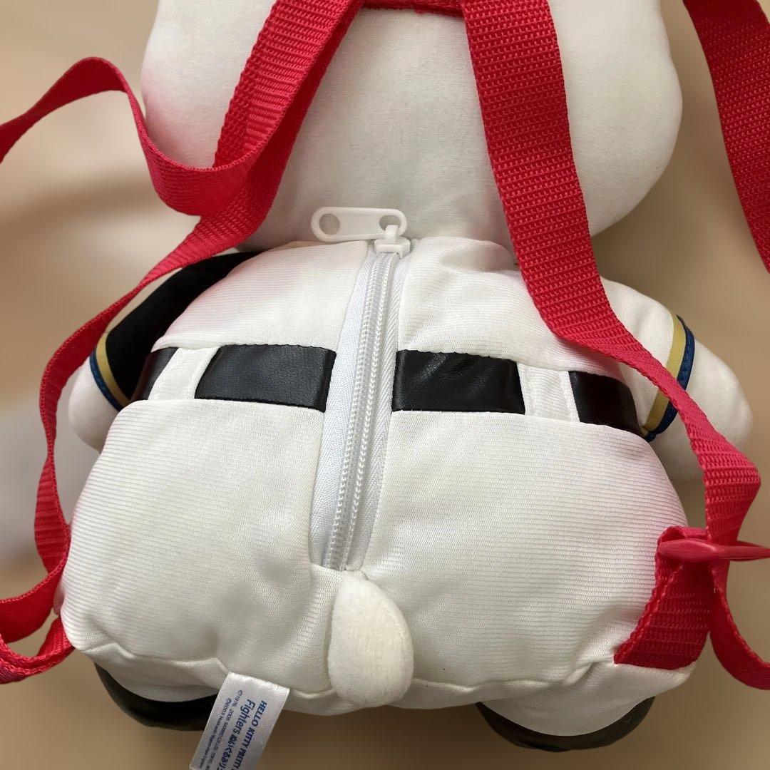 ご当地キティ　レトロキティ　ぬいぐるみ