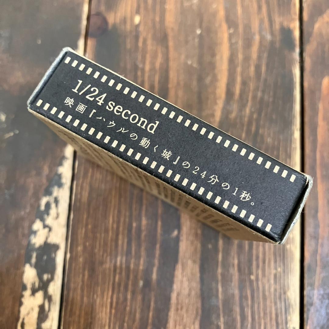 スタジオジブリ　ハウルの動く城　1／24Second　鳥になったハウル　横