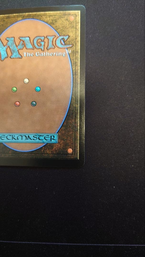 スピラの希望、ユウナ サージfoil