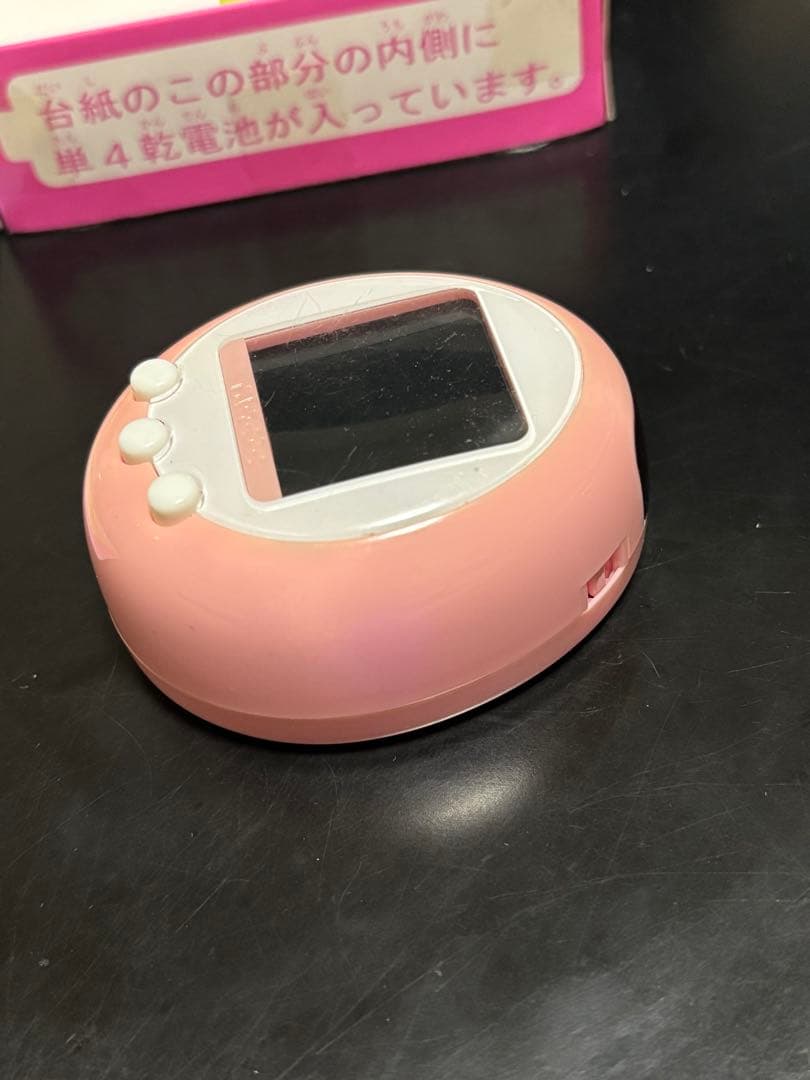 開封品 たまごっちプラスカラー ピンク