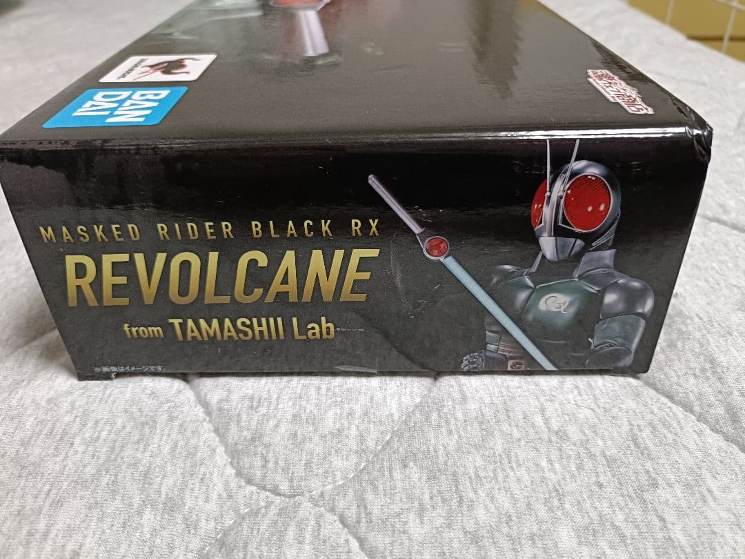 仮面ライダー未開封BLACK RXのリボルケイン魂ラボ 配送