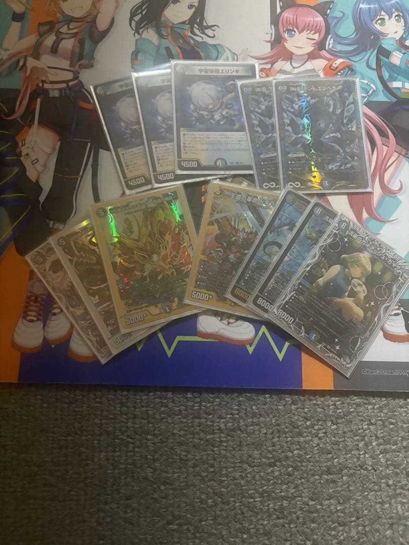 junオボロティガウォック　バラギアラスリーブ40枚+調整パーツ