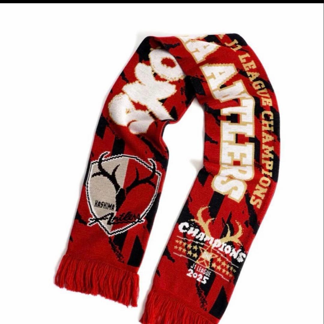 鹿島　アントラーズ　優勝　ニットマフラー 25J1リーグ優勝記念ニットマフラー【予約】 – 鹿島アントラーズFC