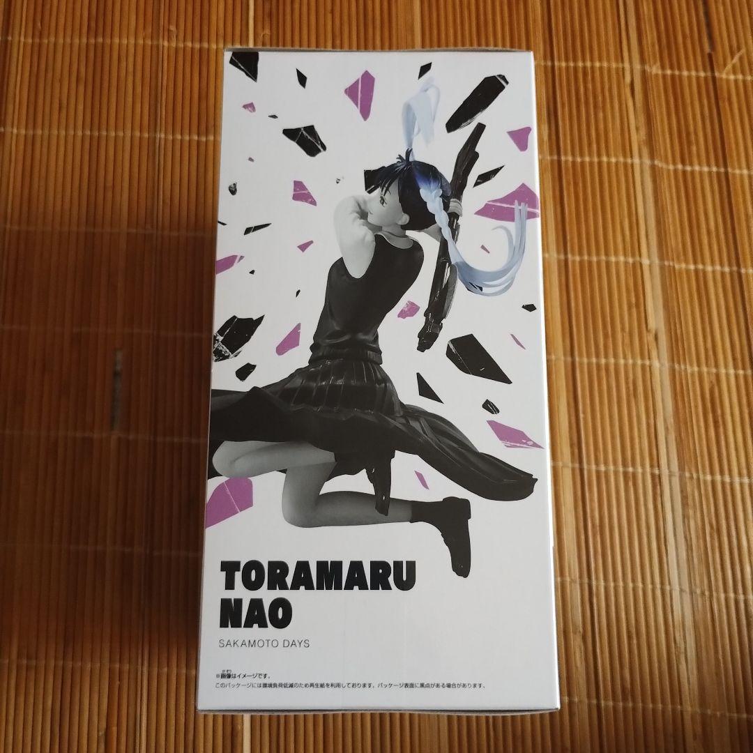 未開封品 サカモトデイズ VIBRATION STARS 虎丸 尚 フィギュア - メルカリ