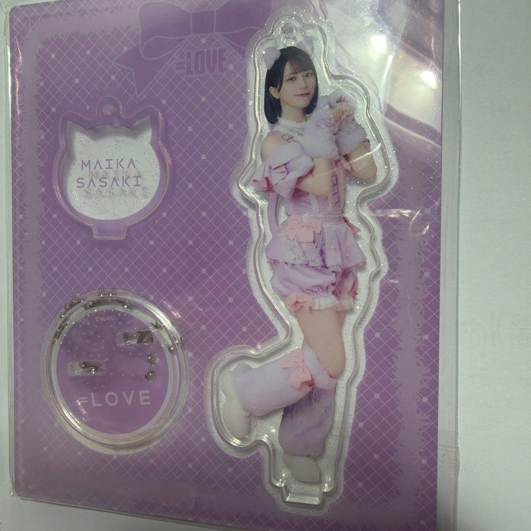 LOVE アクリルスタンド 佐々木舞香 未開封 - メルカリ