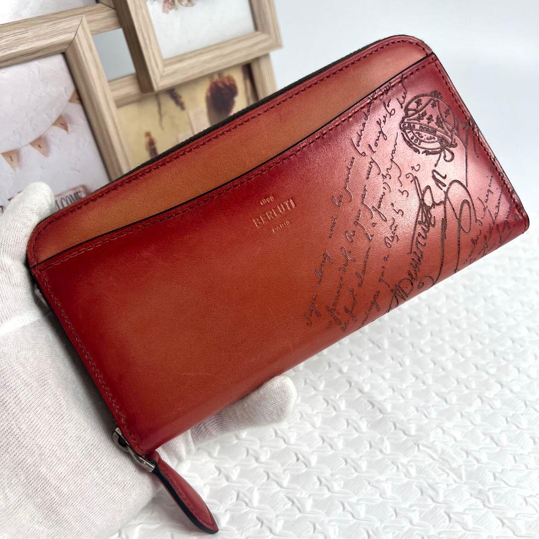 ✨極美品✨ベルルッティ イタウバ スクリットレザー ラウンド