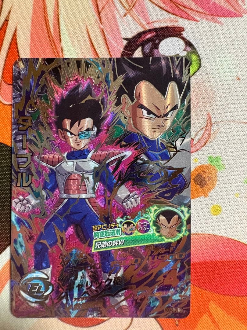 スーパードラゴンボールヒーローズ　ur da lcまとめ売り