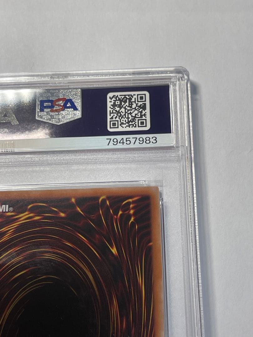 遊戯王カード 風霊媒師 ウィン PSA10