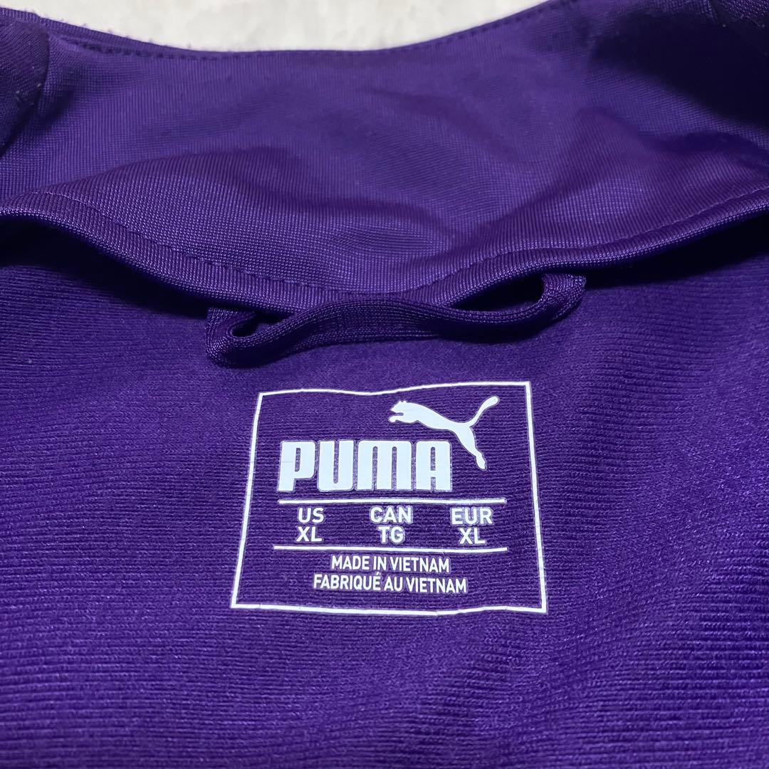 プーマpuma 19/20マンチェスターシティトラックジャケットjumadiba