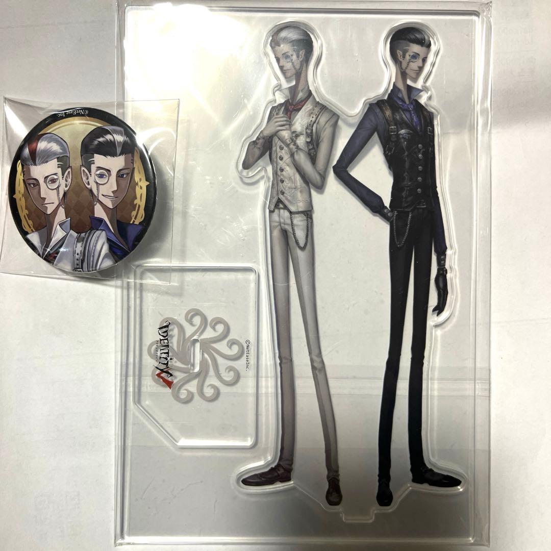 白黒無常レクイエム2点セット◇第五人格◇謝必安 范無咎 日本限定