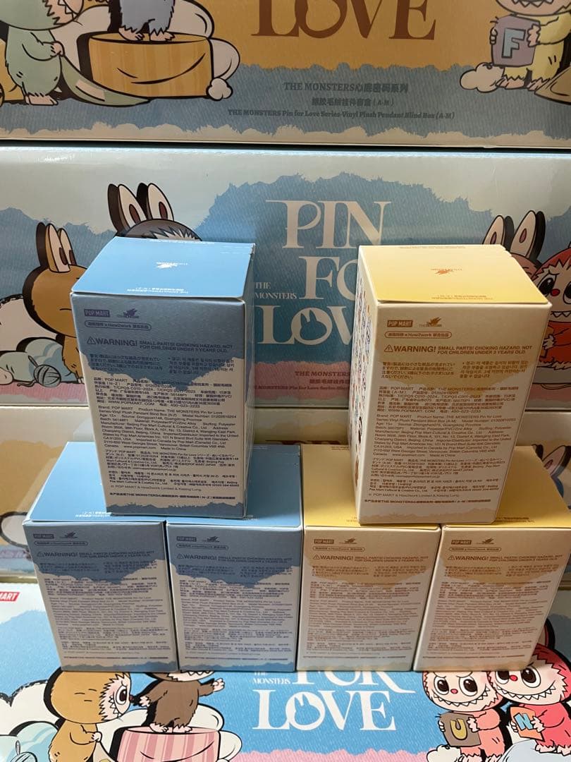 【正規品・未開封】Pin For Love N-Z 3箱　と　A -M 3箱