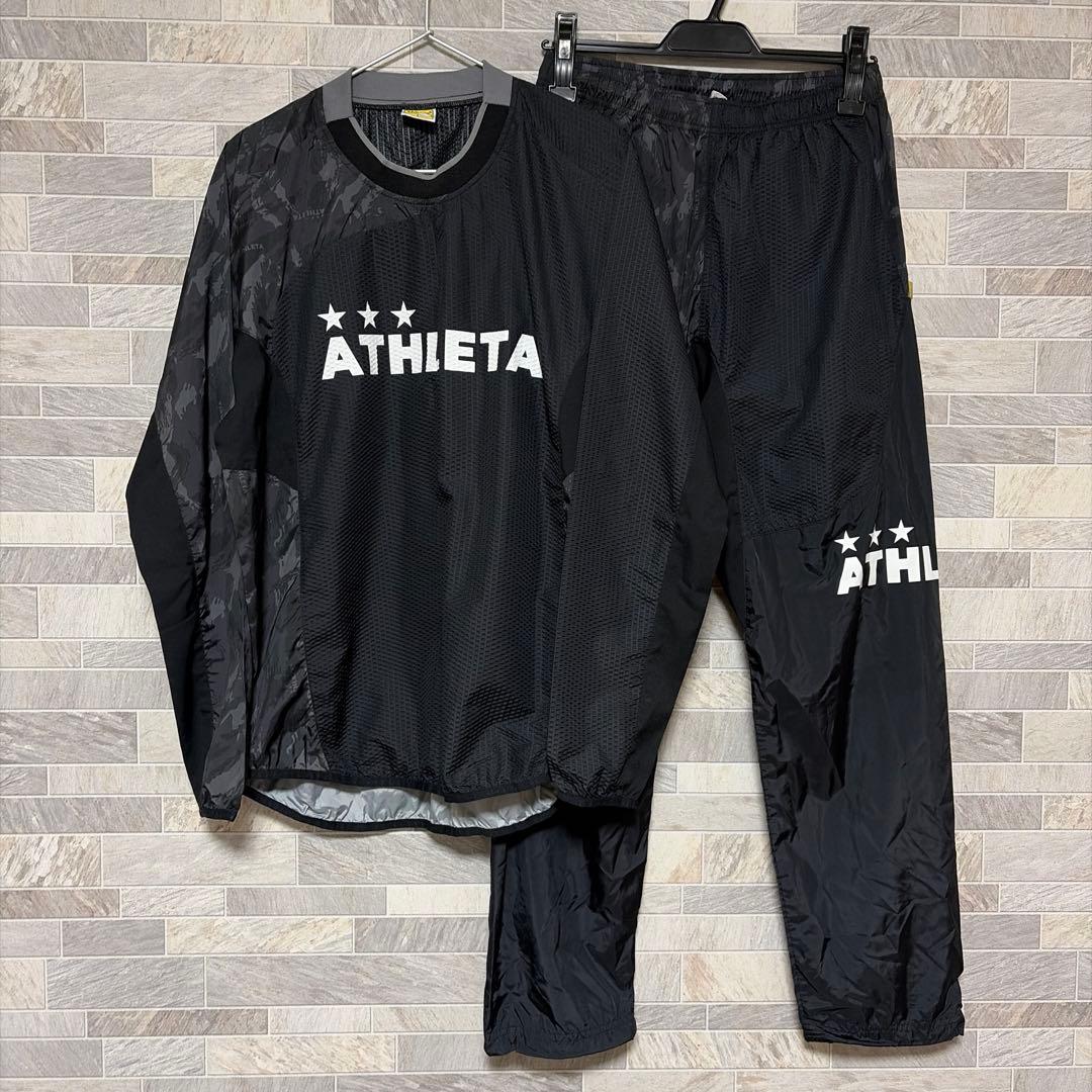 アスレタ ピステ 上下 セットアップ カモフラ 迷彩 ブラック