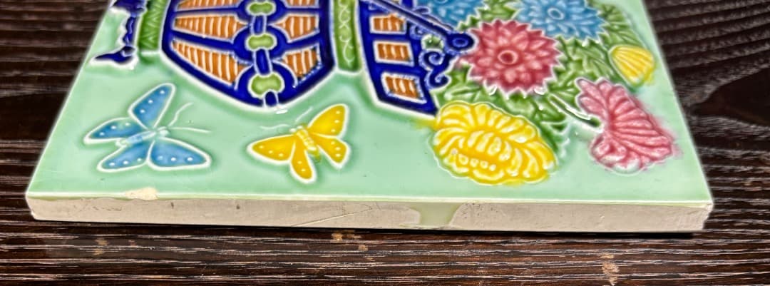 マジョリカタイル　不二見焼 1920〜1935