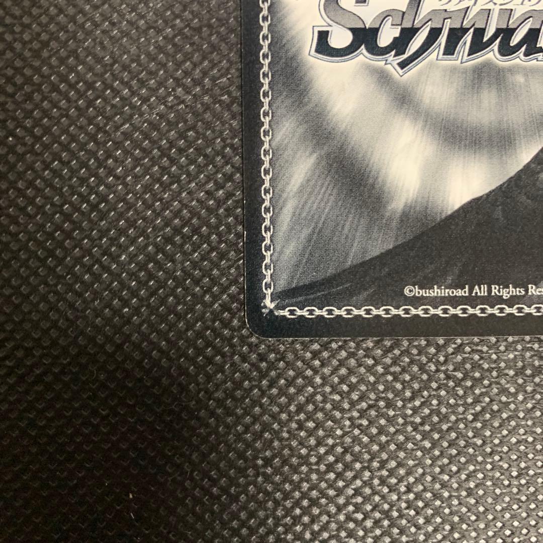 ヴァイスシュヴァルツ ToLOVEる 裸Yシャツモモ SP