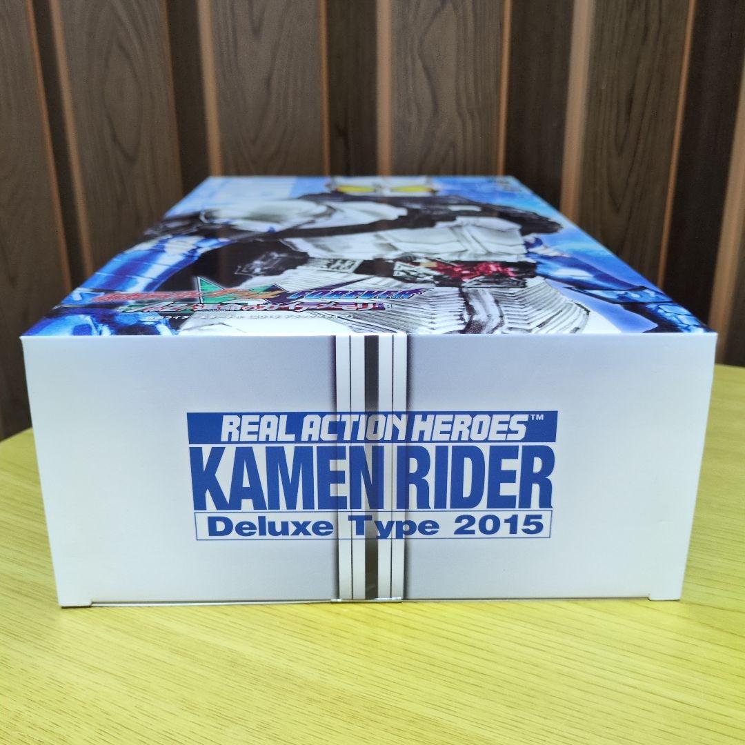 RAHNo.703仮面ライダーＷ FOREVER AtoZ運命のガイアメモリー