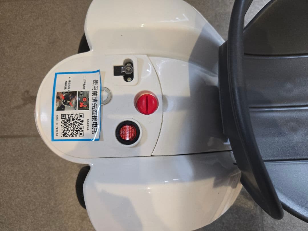 折りたたみ式 電動カート ホワイト 4-8歳対応