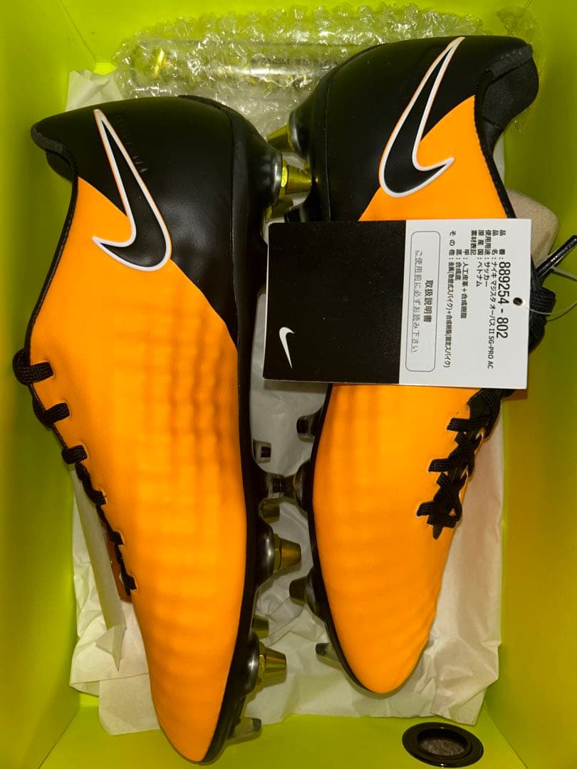 ナイキ 25.5cm サッカースパイク マジスタ オーパス2 SG