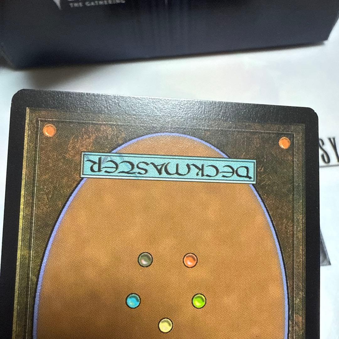 MTG アガサの魂の大釜　日foil2枚