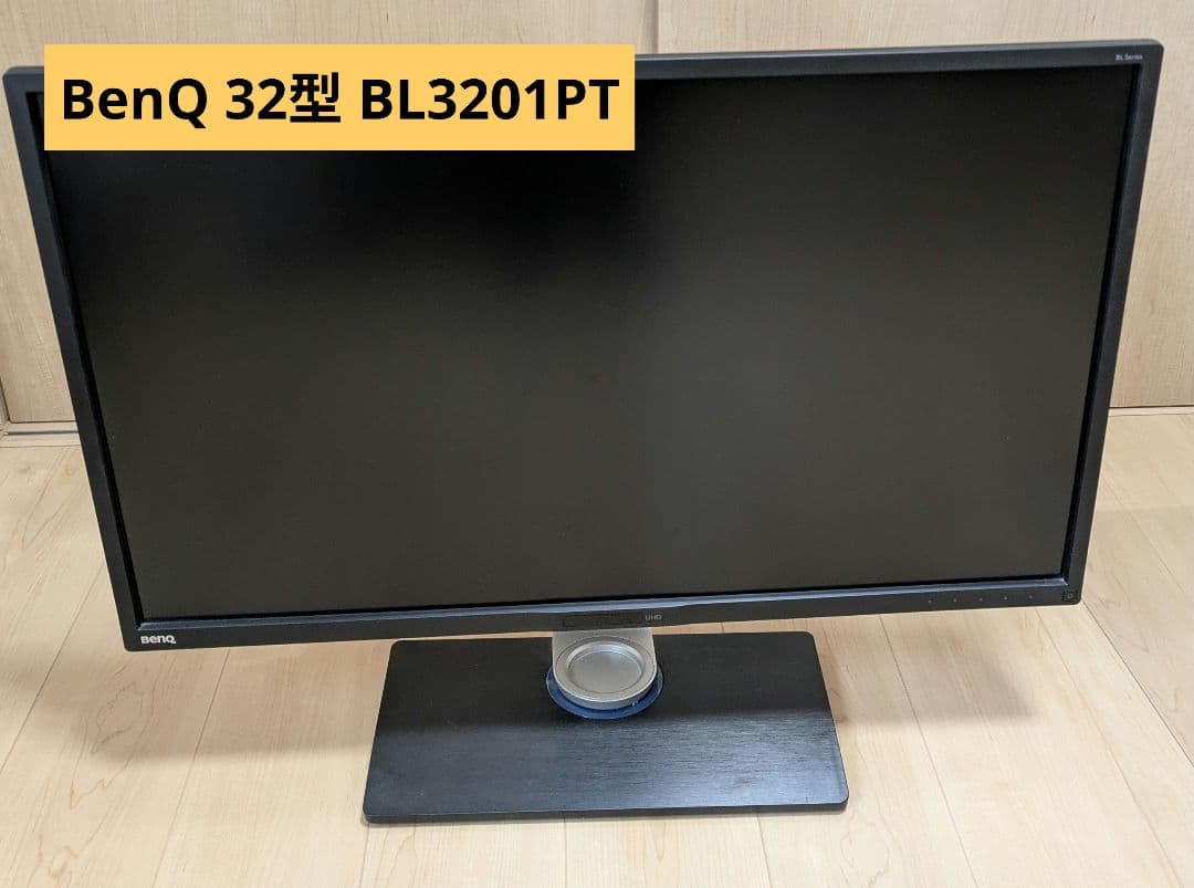 BenQ 32型 4K 液晶モニター BL3201PT IPS ディスプレイ BenQ（ベンキュー） BenQ BL3201PT モニター ディスプレイ 32インチ