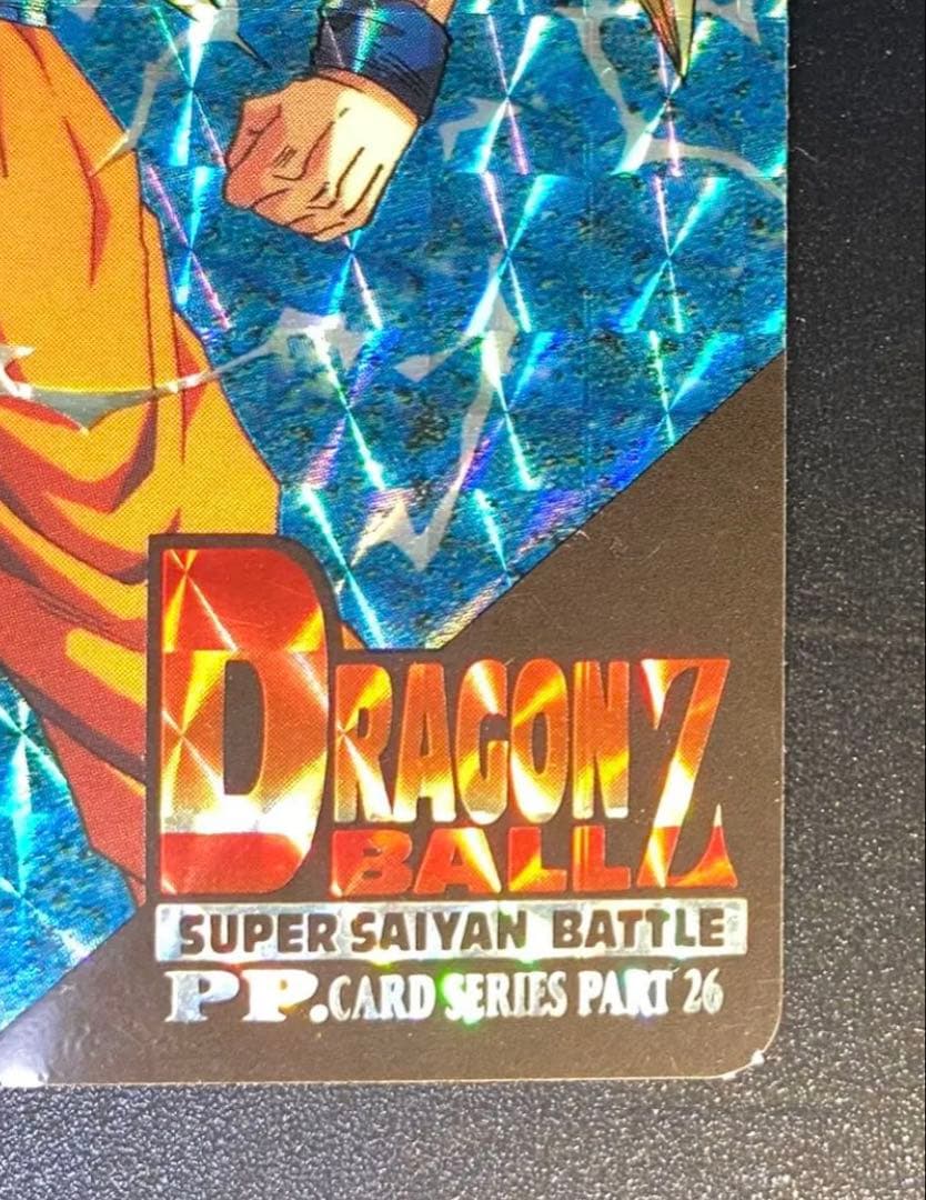 ドラゴンボール カードダス アマダ 孫悟空