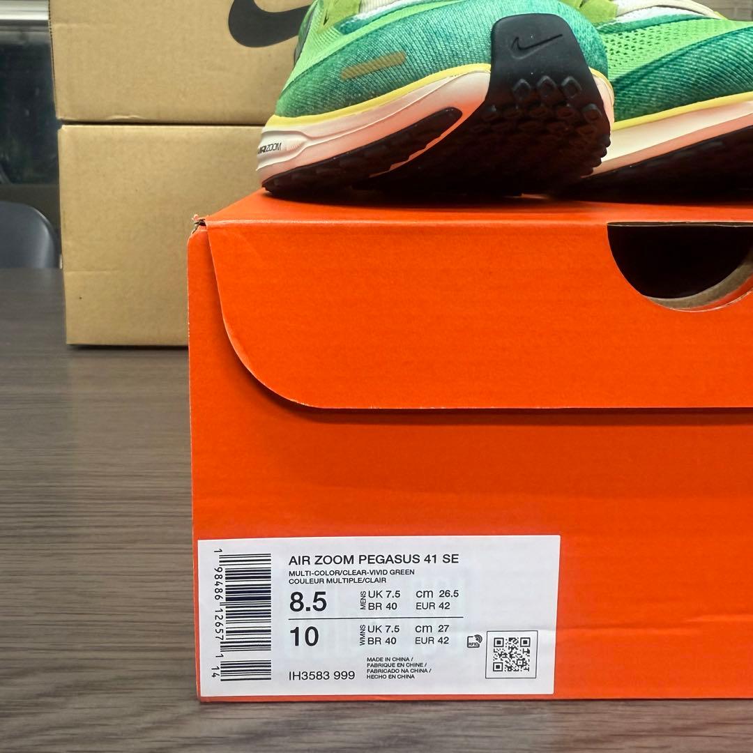靴 NIKE AIR ZOOM PEGASUS 41 SE 26.5cm