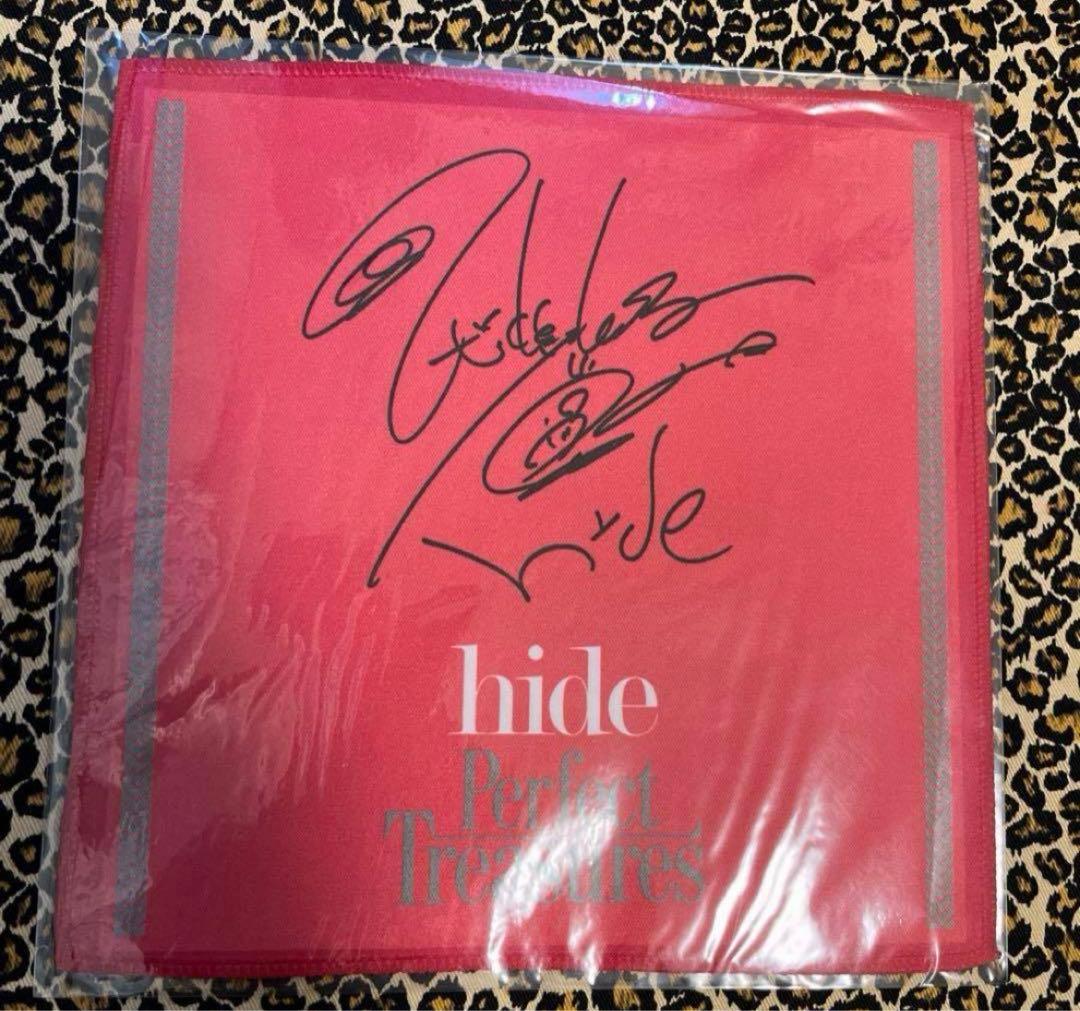 未開封 hide  パーフェクト・トレジャーズ