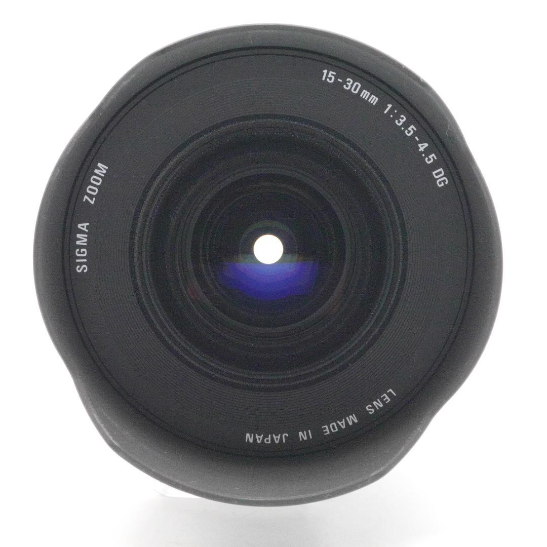 Sigma 15-30mm F3.5-4.5 EX DG キヤノン用
