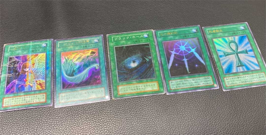 遊戯王　聖なる魔術師　ゲート・ガーディアン　千年の盾　魔法カードセット