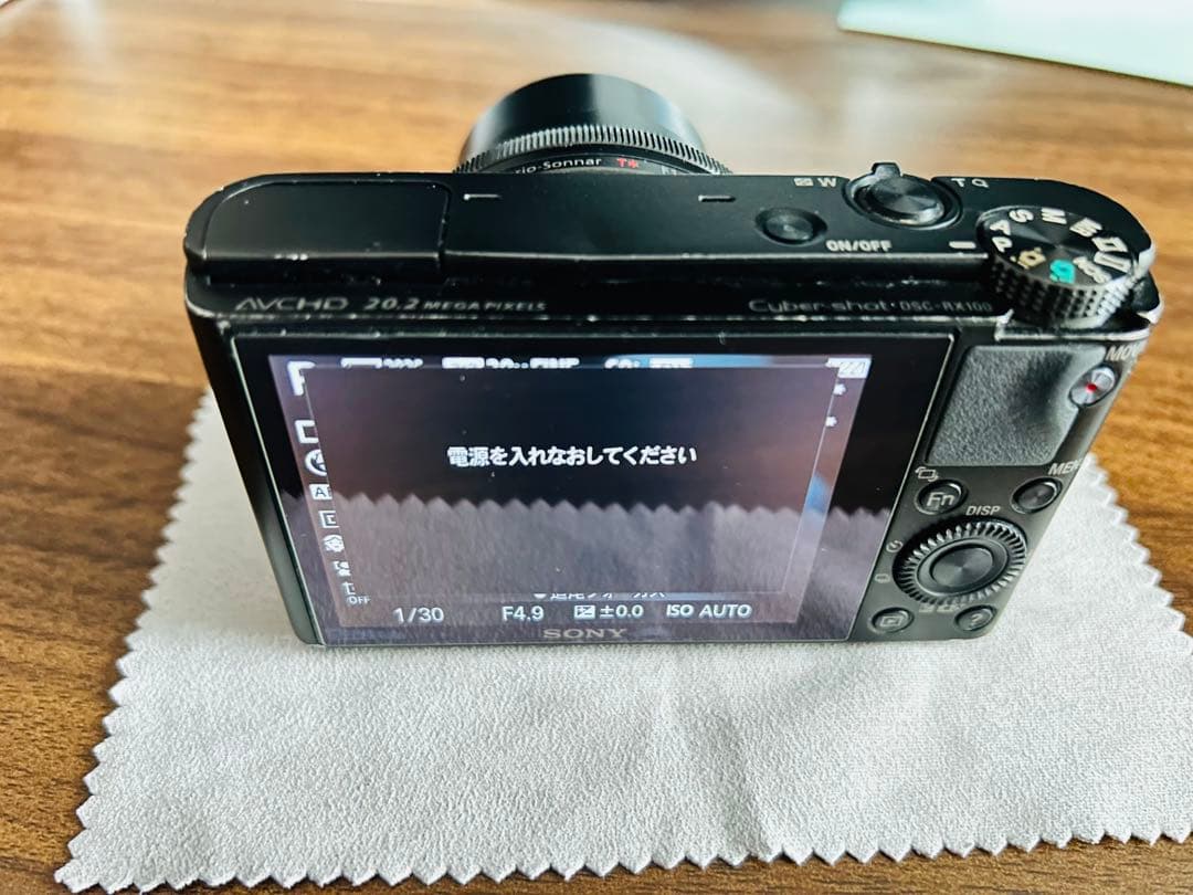 ジャンク】SONY DSC-RX100 - メルカリ