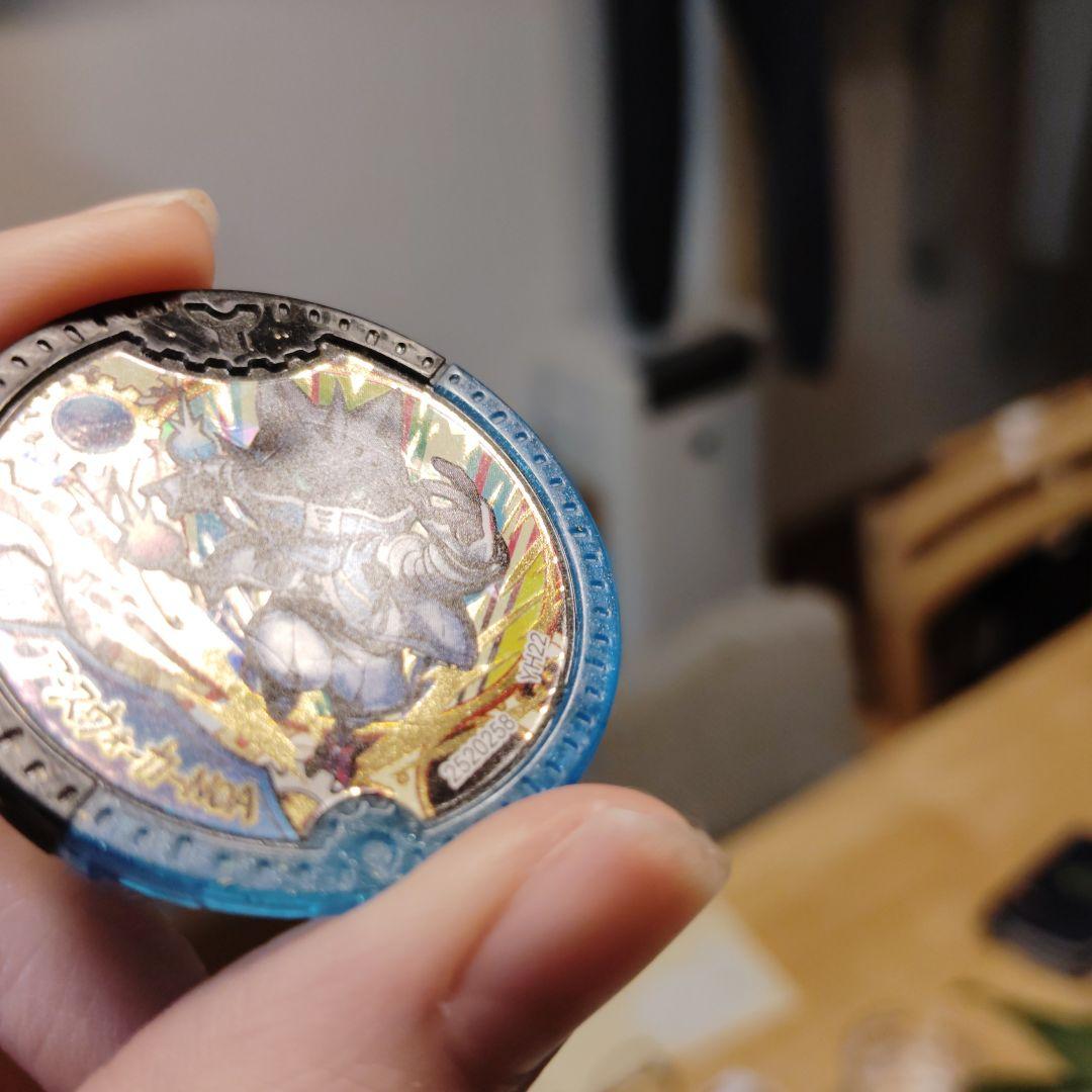 妖怪ウォッチ yメダル アースウォーカーNOA 星6 - メルカリ