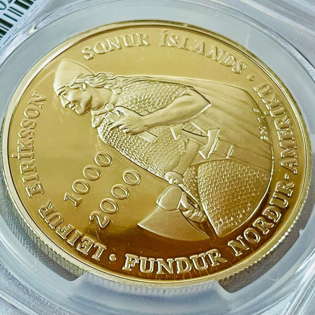 アイスランド 2000 1000クローナ 大型プルーフ銀貨 PR69 DCAM - メルカリ