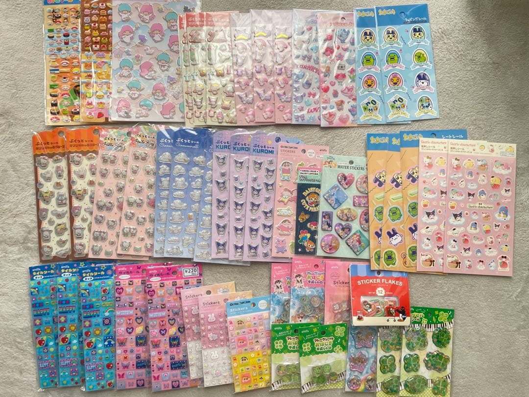 ボンボンドロップシール等　203枚　まとめ売り