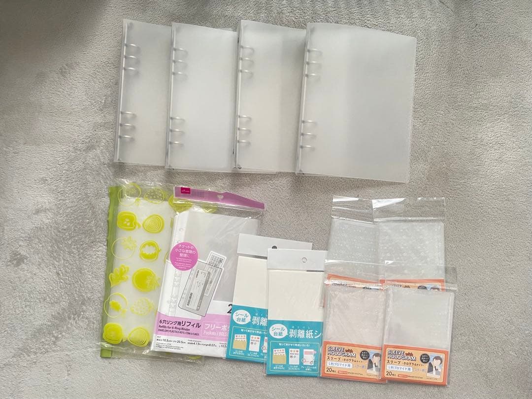 ボンボンドロップシール等　203枚　まとめ売り