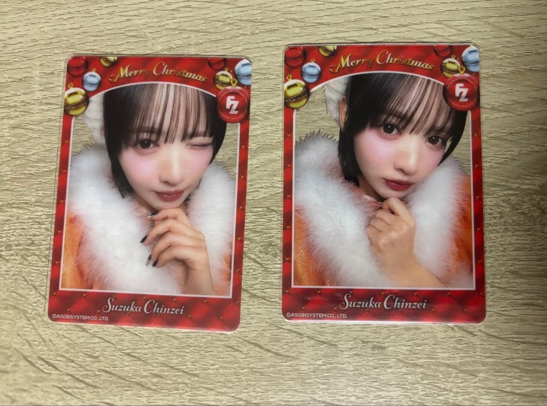 ゆず様 リクエスト 2点 まとめ商品 - メルカリ